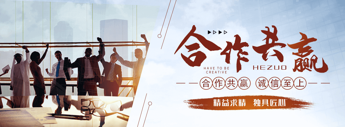 安图饲料设备厂家